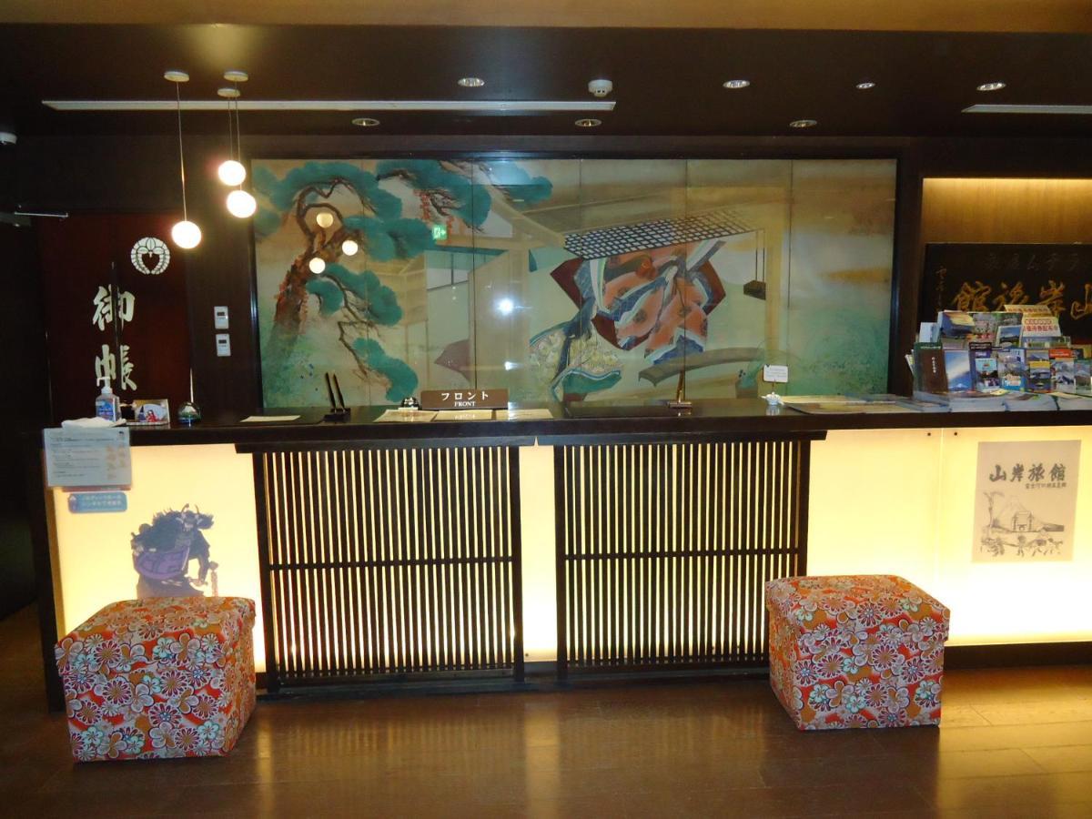 Yamagisi Ryokan Fujikawaguchiko Ngoại thất bức ảnh