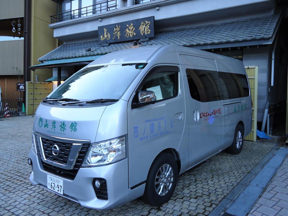 Yamagisi Ryokan Fujikawaguchiko Ngoại thất bức ảnh