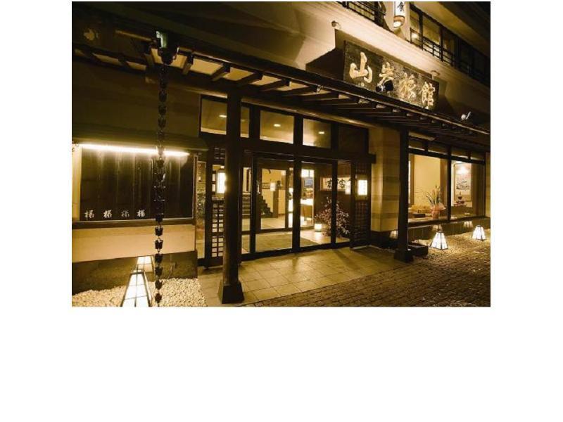 Yamagisi Ryokan Fujikawaguchiko Ngoại thất bức ảnh