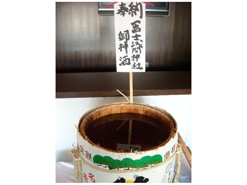 Yamagisi Ryokan Fujikawaguchiko Ngoại thất bức ảnh