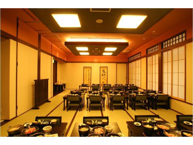 Yamagisi Ryokan Fujikawaguchiko Ngoại thất bức ảnh