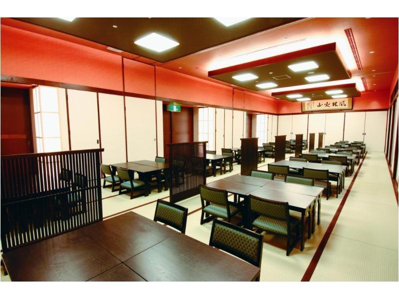 Yamagisi Ryokan Fujikawaguchiko Ngoại thất bức ảnh