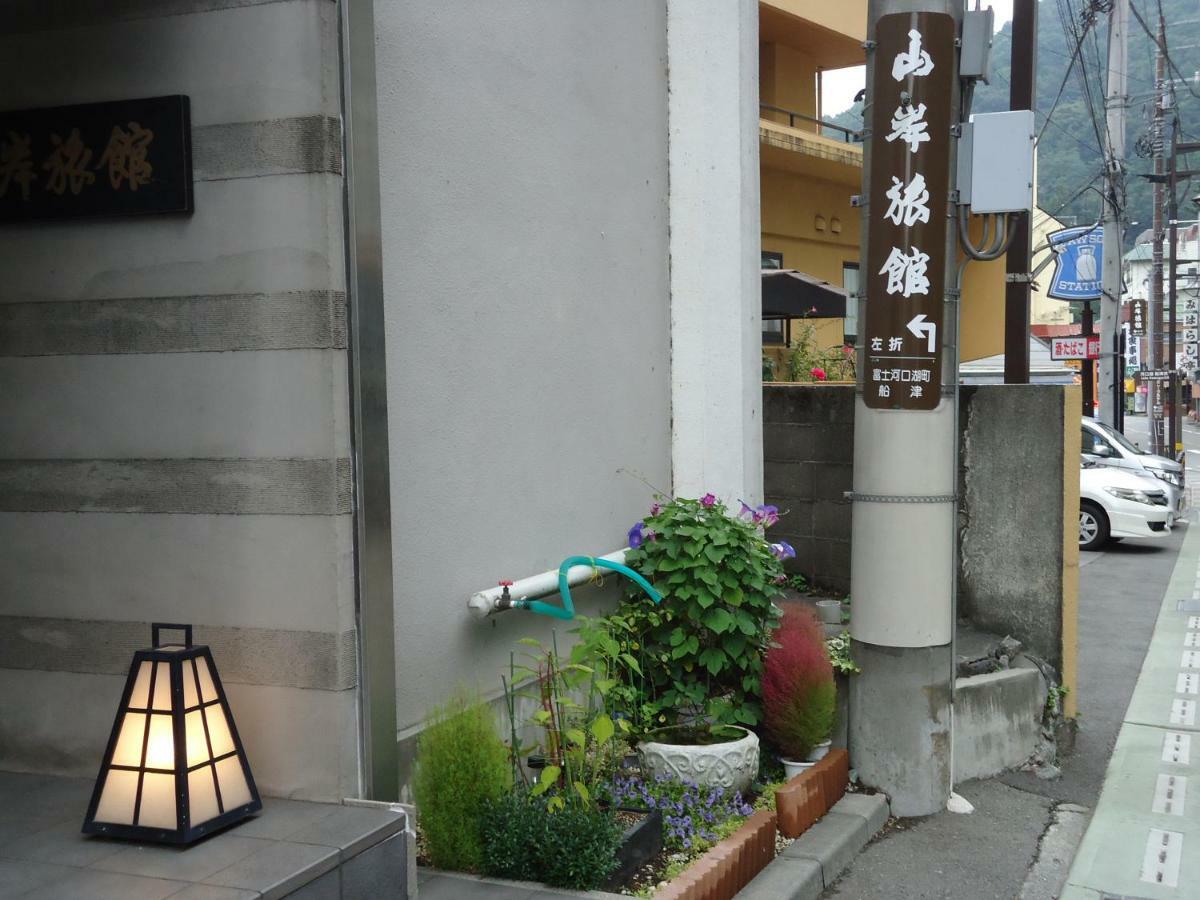 Yamagisi Ryokan Fujikawaguchiko Ngoại thất bức ảnh