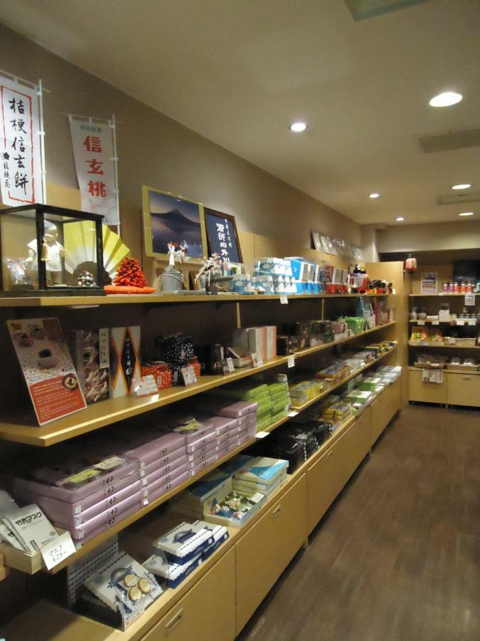 Yamagisi Ryokan Fujikawaguchiko Ngoại thất bức ảnh